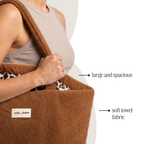 🎁 SUN&MORE brown beach bag (100% off)